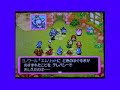 ???? ????????? ????? Part-3 ???? ????????? ????? Part-3