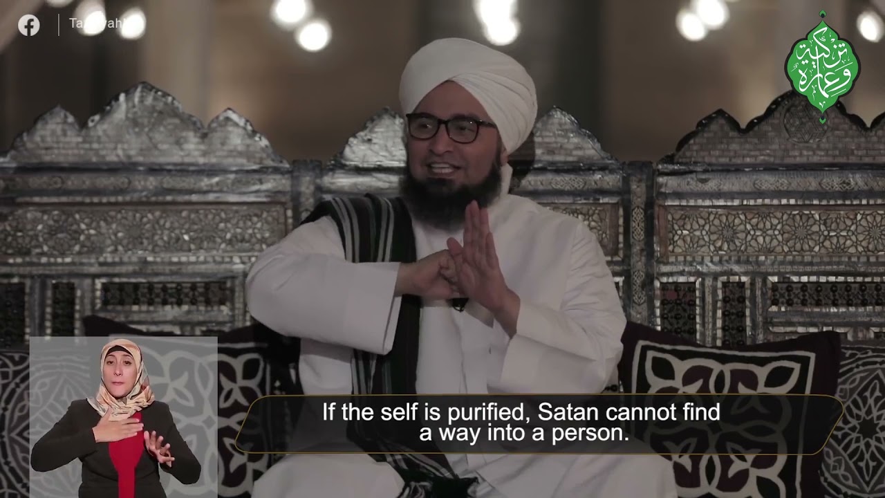 السير إلى الله تعالى يطهر القلب فتتزكى النفس فترتقي بمراتبها |مقاطع_قصيرة| _3_