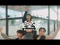 BLACK FLAG // SEVENTEEN - SUPER DANCE COVER