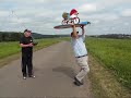 Flying Chouffe