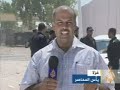 تقرير: وائل الدحدوح ـ غزة تاريخ بث التقرير: 2\7\2008قال مسؤول امني مصري إن الهدوء عاد الى الحدود  بين مصر وقطاع غزة بعد ان ضبطت حركة حماس الوضع على الجانب الفلسطيني.وكان مئات الفلسطينيين قد اقتحموا معبر رفح باتجاه البوابة المصرية، لكن الشرطة المصرية استخدمت خراطيم المياه لإبعادهم.
