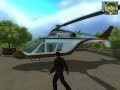 Just Cause: Prodigy Mix Just Cause: Prodigy Mix