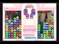 puyo puyo fever 2 chuu! tower 3° floor