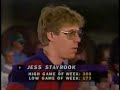 PBA 1994 Tums Classic: Title match Sullins vs Stayrook I PBA 1994 Tums Classic: Title match Sullins vs Stayrook I