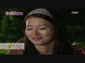 JoongBo - MV07 - How Do I Live