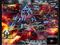 Battle EIC vsMMO & VRU sur DarkOrbit Battle EIC vsMMO & VRU sur DarkOrbit