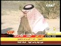 لقاء شيخ عتيبه بندر بن نايف بن حميد .. الجزء الرابع .. قناة الساحة الفضائية برنامج ملاك الابل