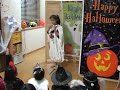 子供英語自己紹介スピーチ・ハロウィンパーティー仮装コンテスト・『奥歯』