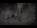 Zuriaake (???)  - Afterimage of Autumn(??)