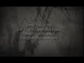 Zuriaake (葬屍湖)  - Afterimage of Autumn(奕秋)