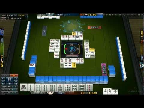 mahjong games