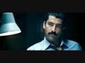 Ejder Kapani kenan imirzalioglu Part 1