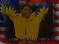 Sehati Sejiwa Malaysia! - Lagu Patriotik Malaysia