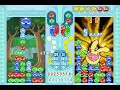 Puyo Puyo Fever (1P VS CPU 7min)