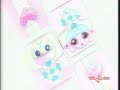 Pretty-Cure-Opening-