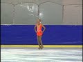 skating competition