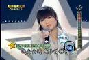 20080208 超級星光大道3:百人初選 (下) - (02) - 林雨宣、張豪、林俞貝、許瑋琳、張芷榕