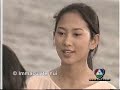 Jao Chai Hua Jai Gern Roy Episode 14 (1/8) Jao Chai Hua Jai Gern Roy Episode 14 (1/8)