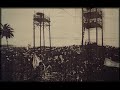 Mar y Sol Festival - Puerto Rico 1972 - (the website) Mar y Sol Festival - Puerto Rico 1972 - (the website)