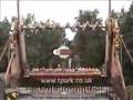 ripsaw