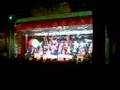 japheth ckl