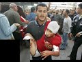 katil israil