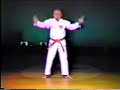 33rd Anniversary Uechi Kanbun\ 33rd Anniversary Uechi Kanbun\