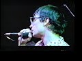 Some Velvet Sidewalk - \"Mousetrap\"
