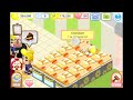 Bakery Story: 1000 XP In 3 Minutes!