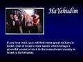 Israel's Music- voice of Israel, mixture of wonderful sounds