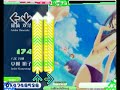 StepMania Vanille Rouge ave;new feat.???? ?????OP
