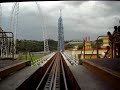 Katapul - Hopi Hari (CBMR)