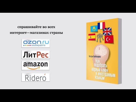 video-show