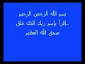 عجائب الكواكب (صور حقيقية ) م