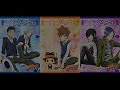 リボーンｅｄ「cycle」（詳細に歌詞付）