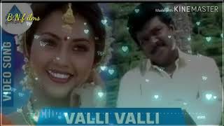 Valli Valli Valli than mannan WhatsApp status vide