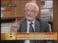 Antonio Brack - Ministro del Ambiente