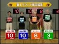 Soap bubble competition on japan tv!