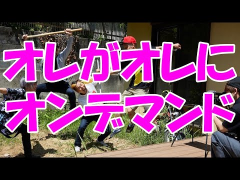 動画