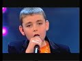 Shaun Walsh - I\ Shaun Walsh - I\