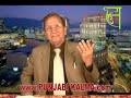 Punjabi Writer, Punjabi shayari Poetry , Ghazal, Nazam, Kavita, Kidar Nath Kidar (KIDARNATHKIDAR)