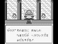 heracles no eikou - ugokidashita kamigami or glory of heracles: the gods began to move - the snap-story (in english) is an old rpg, spin off of the series glory of heracles, developed by data east in 1992 exclusively for the nintendo's game boy. the video shows you the intro and gameplay mechanics.