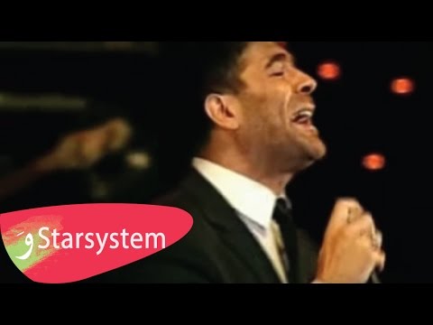 WAEL KFOURY LIVE AT BE...