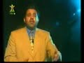 IRAQi army 2 (sawt alwa6an)