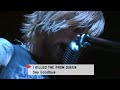 i killed the prom queen   say goodbye  deadfest
