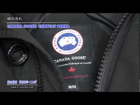 doudoune canada goose vrai ou fausse doudoune canada goose vrai ou fausse