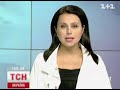 Видеоновость Итальянский суд еще не решил судьбу Арсена Авакова 