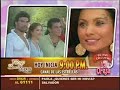 Elenco de \"Fuego en la Sangre\" en \"La Oreja\"