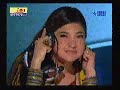 SVOI Prantika 10th Aug Bheega Bheega
