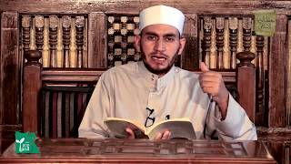 الناسخ والمنسوخ2